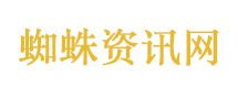 券商股拉升大涨原因